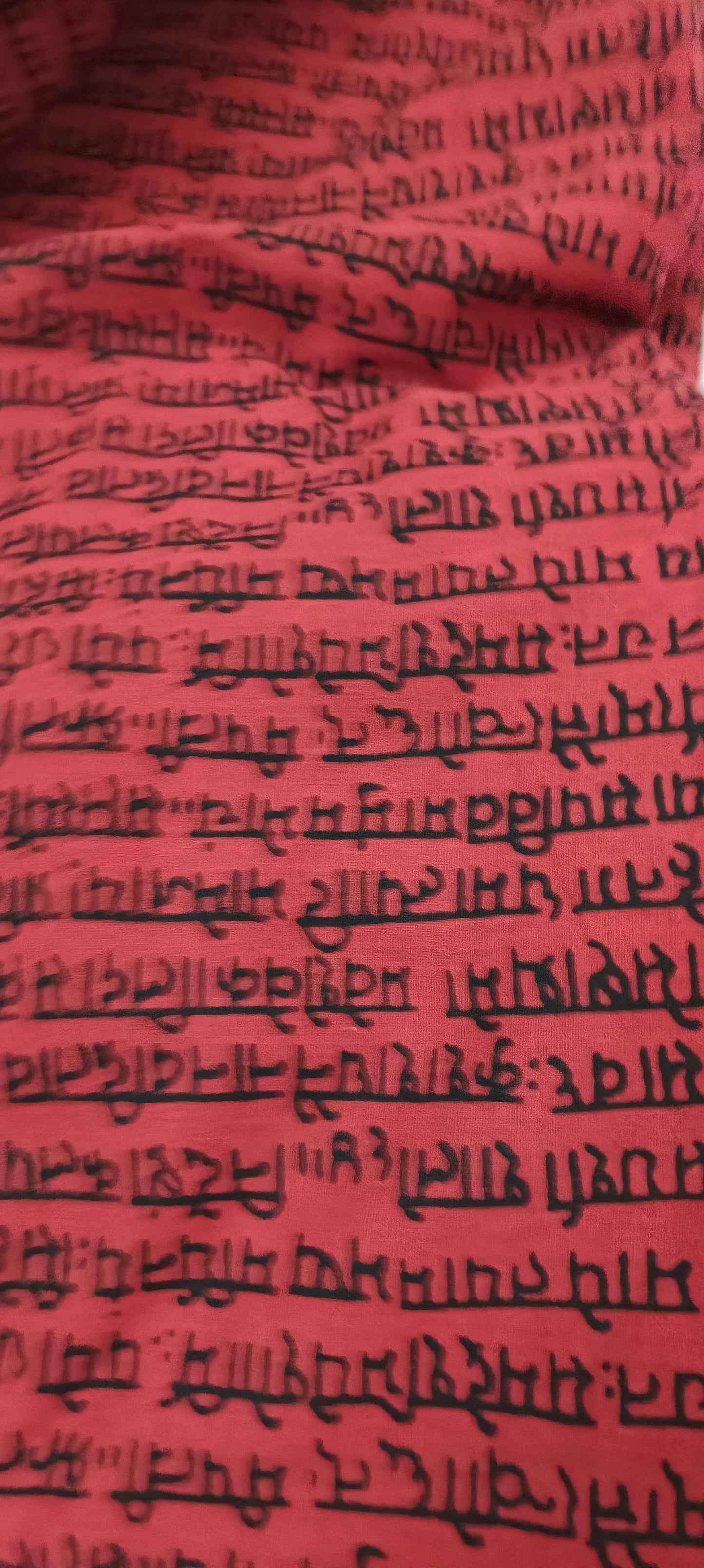 Mantrika Cotton Script Saree