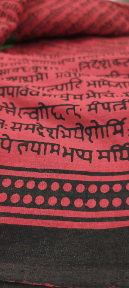 Mantrika Cotton Script Saree