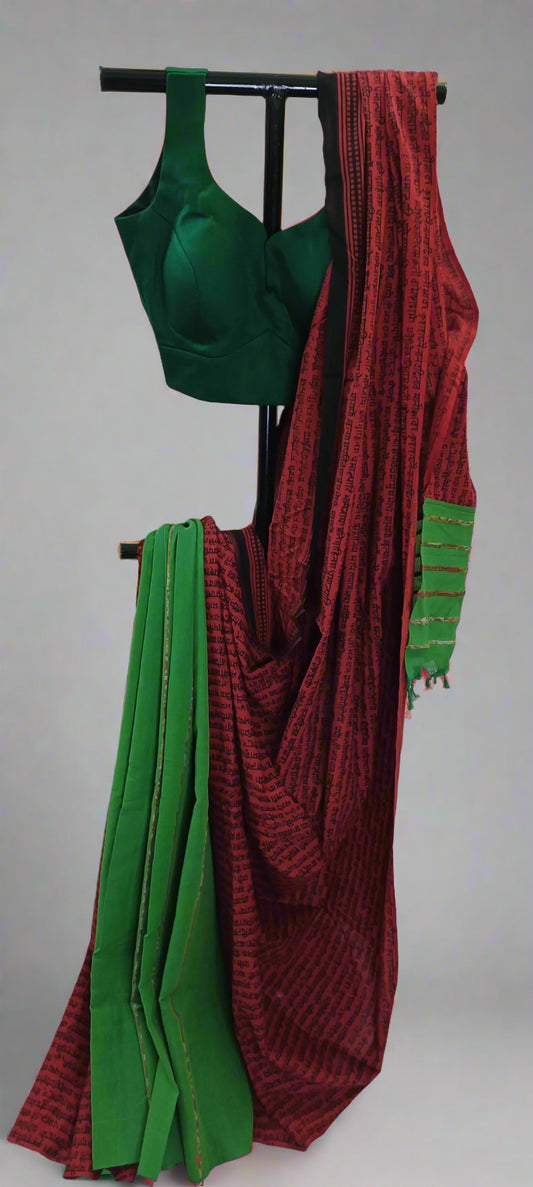 Mantrika Cotton Script Saree